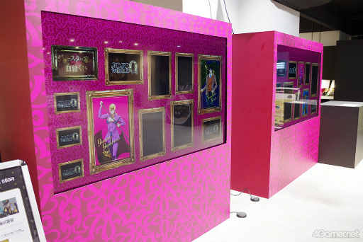 ꡼ No.017 | ϥ祸եؤΡֻפθȥ饯JOJO WORLD Quizzesפۤ