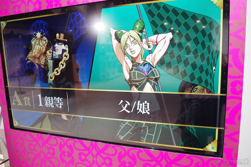 ꡼ No.018 | ϥ祸եؤΡֻפθȥ饯JOJO WORLD Quizzesפۤ