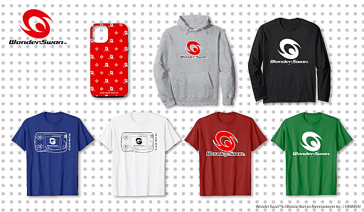 画像ギャラリー No.008のサムネイル画像 / 25周年記念の「ワンダースワン」,初のグッズ化。身の回りを彩る商品が多数展開