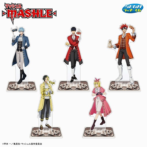 画像ギャラリー No.003のサムネイル画像 / 「マッシュル」の仮面舞踏会をテーマとした賞品が当たるセガ ラッキーくじが3月8日発売