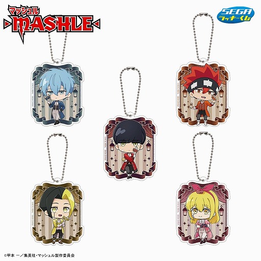 画像ギャラリー No.004のサムネイル画像 / 「マッシュル」の仮面舞踏会をテーマとした賞品が当たるセガ ラッキーくじが3月8日発売