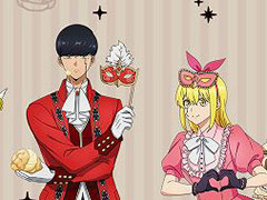 �֥ޥå����פβ�����Ƨ���ơ��ޤȤ������ʤ������륻�� ��å���������3��8��ȯ��