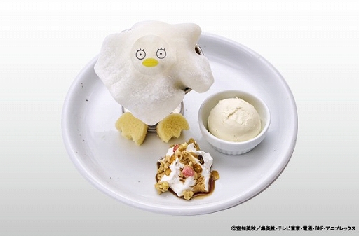 ���������꡼ No.036�Υ���ͥ������ / ���ץ��󥫥ե���TV���˥�ֶ亲�ץ���ܻ���ݡ��ȡ����̡�� ���ָ���ʬ�ǳڤ���륳��ܥ�˥塼����������