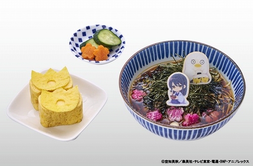 画像ギャラリー No.039のサムネイル画像 / カプコンカフェ×TVアニメ「銀魂」コラボ試食会レポート。春爛漫! お花見気分で楽しめるコラボメニューが勢ぞろい
