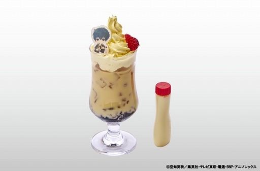 画像ギャラリー No.043のサムネイル画像 / カプコンカフェ×TVアニメ「銀魂」コラボ試食会レポート。春爛漫! お花見気分で楽しめるコラボメニューが勢ぞろい
