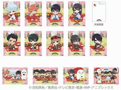 ���������꡼ No.051�Υ���ͥ������ / ���ץ��󥫥ե���TV���˥�ֶ亲�ץ���ܻ���ݡ��ȡ����̡�� ���ָ���ʬ�ǳڤ���륳��ܥ�˥塼����������