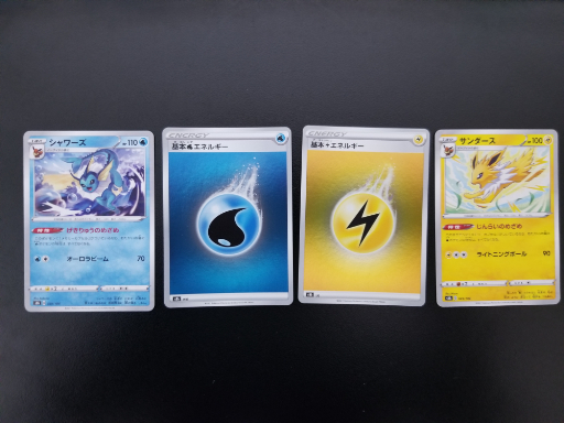 ���������꡼ No.001�Υ���ͥ������ / ���̤ϥ�����˲���⤿�餷�Ƥ���Τ����ݥ���󥫡��ɤ��饵���С��ѥ󥯤ޤǡ������߷פȥ�����ο����ط�