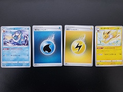 ���̤ϥ�����˲���⤿�餷�Ƥ���Τ����ݥ���󥫡��ɤ��饵���С��ѥ󥯤ޤǡ������߷פȥ�����ο����ط�