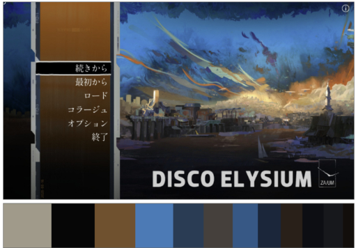 ���������꡼ No.010�Υ���ͥ������ / ���̤ϥ�����˲���⤿�餷�Ƥ���Τ����ݥ���󥫡��ɤ��饵���С��ѥ󥯤ޤǡ������߷פȥ�����ο����ط�