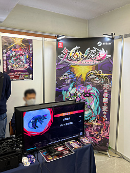 ���������꡼ No.015�Υ���ͥ������ / ��TOKYO INDIE GAMES SUMMIT 2024�ץ�ݡ��ȡ�����ǥ������ब�������襤��ˤˡ����ޤ��ޤʲ�ǽ������ޤ����