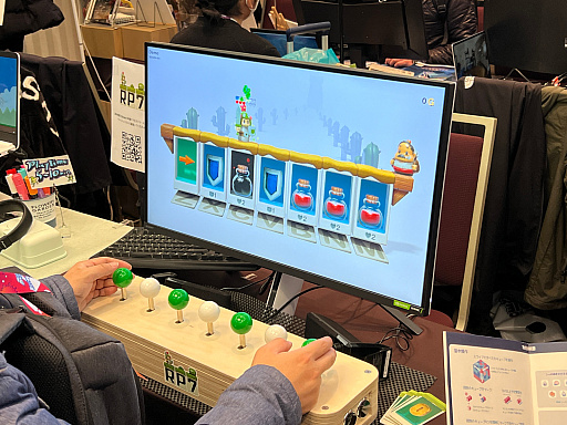 ���������꡼ No.025�Υ���ͥ������ / ��TOKYO INDIE GAMES SUMMIT 2024�ץ�ݡ��ȡ�����ǥ������ब�������襤��ˤˡ����ޤ��ޤʲ�ǽ������ޤ����