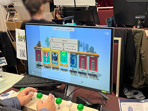 ���������꡼ No.027�Υ���ͥ������ / ��TOKYO INDIE GAMES SUMMIT 2024�ץ�ݡ��ȡ�����ǥ������ब�������襤��ˤˡ����ޤ��ޤʲ�ǽ������ޤ����