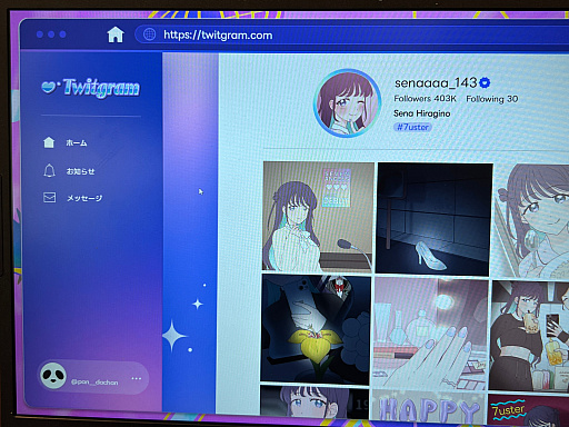 ���������꡼ No.029�Υ���ͥ������ / ��TOKYO INDIE GAMES SUMMIT 2024�ץ�ݡ��ȡ�����ǥ������ब�������襤��ˤˡ����ޤ��ޤʲ�ǽ������ޤ����