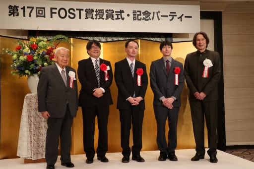 ���������꡼ No.001�Υ���ͥ������ / ����ξ��ع�����2���Ƴ������Ƥ������Ŵ �����ǡפ��Ҳ�׸��ޤ���ޡ�����17��FOST�޼��޼��ץ�ݡ���