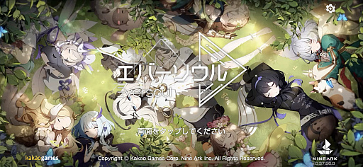 ꡼ No.037 | ǯٷ軻鸫2023ǯδڹꥲ᡼ȡ2024ǯŸ˾