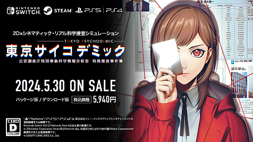 ꡼ No.039 | ǯٷ軻鸫2023ǯδڹꥲ᡼ȡ2024ǯŸ˾