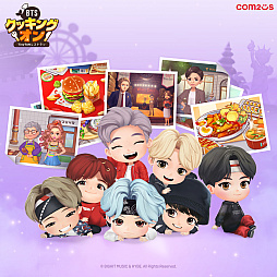 ꡼ No.042 | ǯٷ軻鸫2023ǯδڹꥲ᡼ȡ2024ǯŸ˾