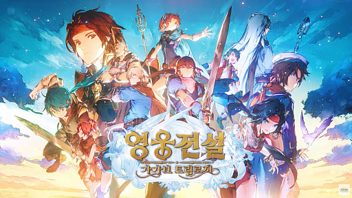 ꡼ No.047 | ǯٷ軻鸫2023ǯδڹꥲ᡼ȡ2024ǯŸ˾