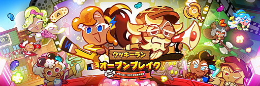 ꡼ No.048 | ǯٷ軻鸫2023ǯδڹꥲ᡼ȡ2024ǯŸ˾