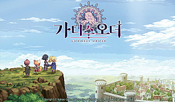 ꡼ No.054 | ǯٷ軻鸫2023ǯδڹꥲ᡼ȡ2024ǯŸ˾