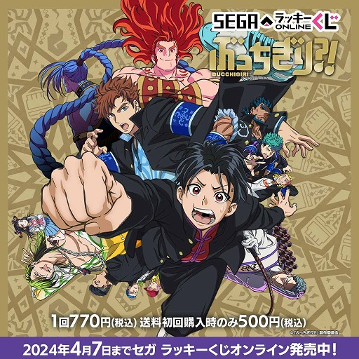 ���������꡼ No.001�Υ���ͥ������ / �֤֤ä�����?!�פΥǥե����̤�����ߤʤɤ������륻�� ��å�����������饤������ȯ��