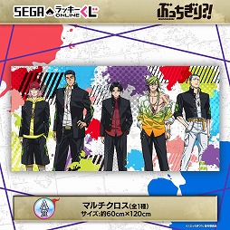 ���������꡼ No.002�Υ���ͥ������ / �֤֤ä�����?!�פΥǥե����̤�����ߤʤɤ������륻�� ��å�����������饤������ȯ��