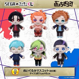 ���������꡼ No.003�Υ���ͥ������ / �֤֤ä�����?!�פΥǥե����̤�����ߤʤɤ������륻�� ��å�����������饤������ȯ��