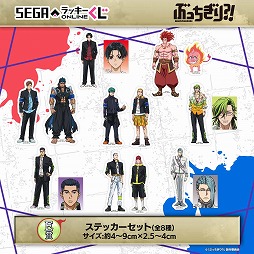 ���������꡼ No.006�Υ���ͥ������ / �֤֤ä�����?!�פΥǥե����̤�����ߤʤɤ������륻�� ��å�����������饤������ȯ��