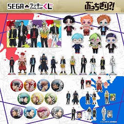 ���������꡼ No.007�Υ���ͥ������ / �֤֤ä�����?!�פΥǥե����̤�����ߤʤɤ������륻�� ��å�����������饤������ȯ��