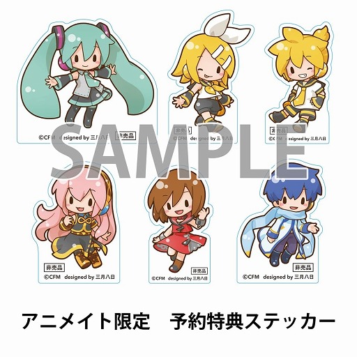 画像ギャラリー No.007のサムネイル画像 / セガ,「初音ミクシリーズ ふわぷち デフォルメフィギュア」の予約受付を本日開始