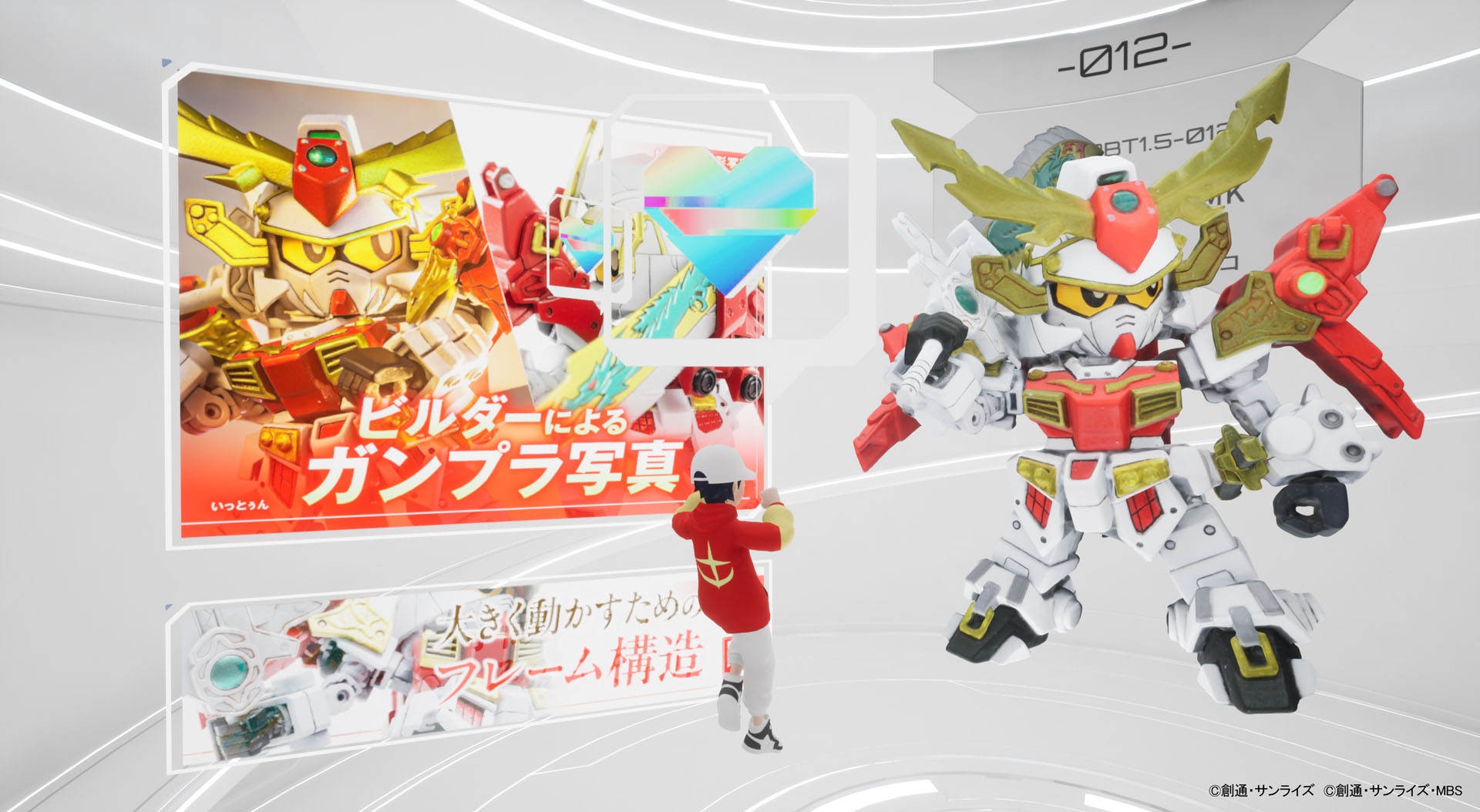 ꡼ No.012 | Υե󤬽ޤ֥᥿Сפ2ָꥪץ3˼»ܡϿڡ󳫺