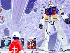 ������Υ������ե��󤬽��ޤ�֥������᥿�С����פ���2����ָ��ꥪ���ץ��3��˼»ܡ�������Ͽ�����ڡ��󳫺���