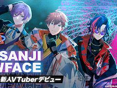 �֤ˤ����󤸡פ��鿷�ͥ饤�С�3̾���ǥӥ塼�����ѻդ��̸�ͷ�����󡤡ָ����פγ������󡤼����κ�ͥ�����3��15���˽��ۿ�