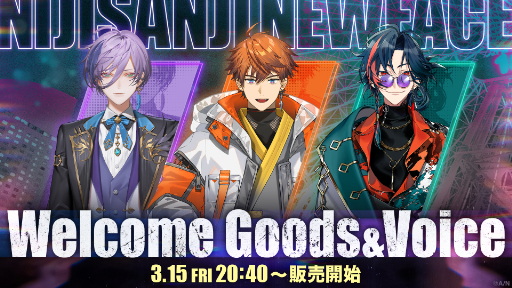 ���������꡼ No.012�Υ���ͥ������ / �֤ˤ����󤸡פ��鿷�ͥ饤�С�3̾���ǥӥ塼�����ѻդ��̸�ͷ�����󡤡ָ����פγ������󡤼����κ�ͥ�����3��15���˽��ۿ�