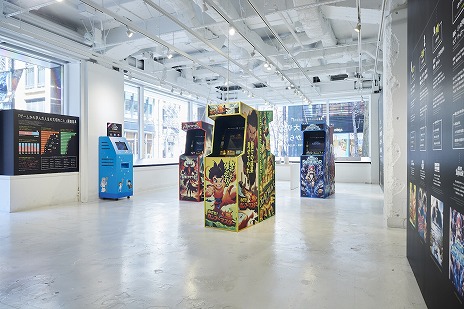 ���������꡼ No.015�Υ���ͥ������ / �ֿ��������ڤʤ��Ȥ򥲡��फ��ؤ�Ÿ��������ݤ����������곫�š�ï�⤬�θ�����8�ĤΥơ��ޤΥ��ꥸ�ʥ륲�����Ÿ��