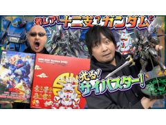 �路�㤬��TV�κǿ�ư��Ǥϡ������Х������Υե����奢�ʤɤ�Ҳ𤹤��ͻҤ��Ϥ����٤�Ƥ����ޥե������Ĥ���ؤ��������ץ쥼��Ȥ�����