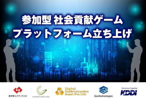 ���������꡼ No.001�Υ���ͥ������ / �����ߥե����������/���÷��Ҳ�׸�����ƥ�ġ�PicTr���e�סʥԥ��ȥ�ˤΥ��󥻥ץȤ�����������5�Ҥˤ�붦Ʊȯɽ���ݡ���