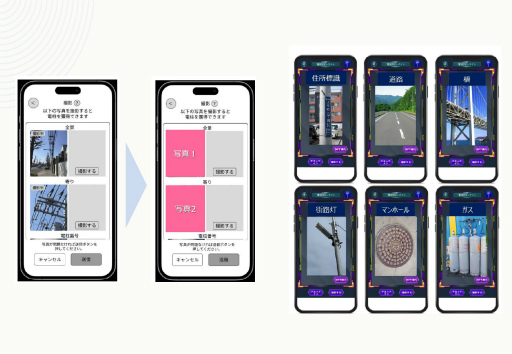 ���������꡼ No.008�Υ���ͥ������ / �����ߥե����������/���÷��Ҳ�׸�����ƥ�ġ�PicTr���e�סʥԥ��ȥ�ˤΥ��󥻥ץȤ�����������5�Ҥˤ�붦Ʊȯɽ���ݡ���