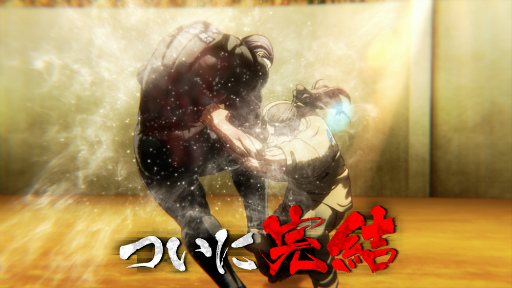 ���������꡼ No.004�Υ���ͥ������ / ���˥�֥��󥬥󥢥�����Season2 Part.2��Netflix�����ۿ���2024ǯ8��˷��ꡣ�����ᤪ���ˤ�������������ӥ��奢����ƥ�����PV�����