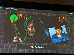 ���������꡼ No.008�Υ���ͥ������ / ��GDC 2024�ϡ�The Elder Scrolls: Arena�פ���������ޤǤΥϥ��������ƻ�ΤꡣTES���꡼�������ߤοƤ��������ݥ��ȥ⡼�ƥ�