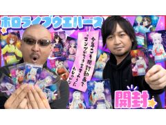 �路�㤬��TV�κǿ�ư��Ǥϡ��֥ۥ��饤�� �����ϡ���3�פ��������ͻҤ��Ϥ��������ʥۥ��饤�֥��С������������夬��