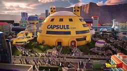 画像ギャラリー No.003のサムネイル画像 / 世界初の「ドラゴンボール」テーマパークがサウジアラビアに建設決定。70メートル超のシェンロンや大型ジェットコースターを設置