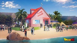 画像ギャラリー No.006のサムネイル画像 / 世界初の「ドラゴンボール」テーマパークがサウジアラビアに建設決定。70メートル超のシェンロンや大型ジェットコースターを設置