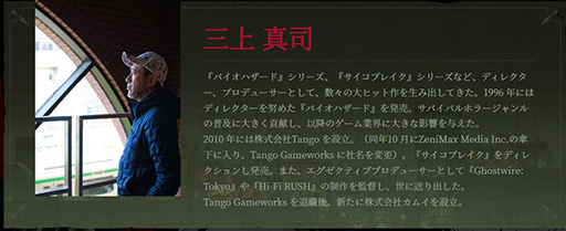 ���������꡼ No.002�Υ���ͥ������ / �֥Х����ϥ����ɡס֥������֥쥤���פ��Τ��뻰�忿�ʻ᤬����ҡ֥��।�פ���Ω