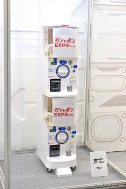 ꡼ No.011 | 餦Ǿǲ󤹡ιʬڤ롼̤Υݥ󤬤֥ݥEXPO 2024ݥ̤򸫤˹Ԥθݡ