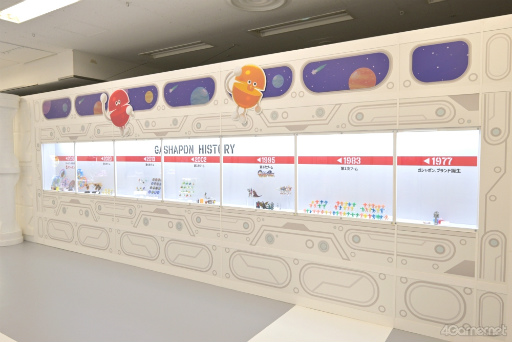 ꡼ No.012 | 餦Ǿǲ󤹡ιʬڤ롼̤Υݥ󤬤֥ݥEXPO 2024ݥ̤򸫤˹Ԥθݡ