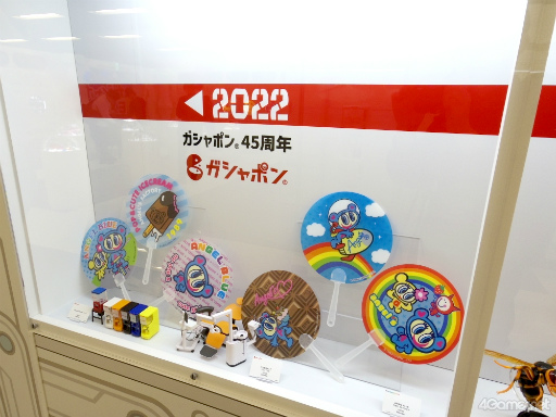 ꡼ No.019 | 餦Ǿǲ󤹡ιʬڤ롼̤Υݥ󤬤֥ݥEXPO 2024ݥ̤򸫤˹Ԥθݡ