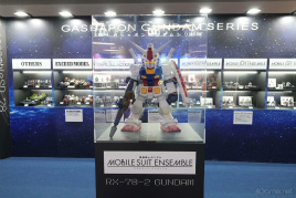 ꡼ No.033 | 餦Ǿǲ󤹡ιʬڤ롼̤Υݥ󤬤֥ݥEXPO 2024ݥ̤򸫤˹Ԥθݡ