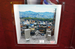 ꡼ No.043 | 餦Ǿǲ󤹡ιʬڤ롼̤Υݥ󤬤֥ݥEXPO 2024ݥ̤򸫤˹Ԥθݡ