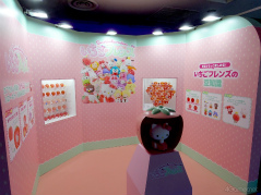 ꡼ No.044 | 餦Ǿǲ󤹡ιʬڤ롼̤Υݥ󤬤֥ݥEXPO 2024ݥ̤򸫤˹Ԥθݡ